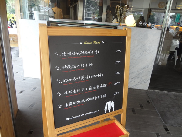 cm20130918___220932afb74a5f95b6ba6b031cf