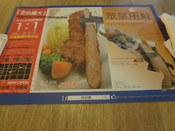 cm20130918___8c6fb158cc101d09db1092dcdc1