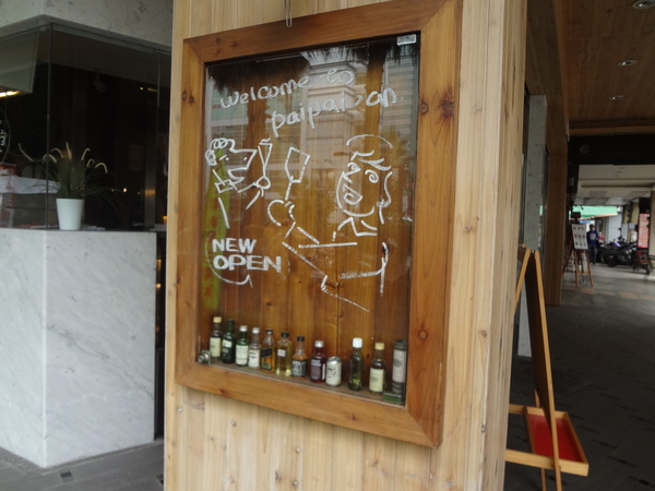 cm20130918___b7e4240e0da54071b1496377645