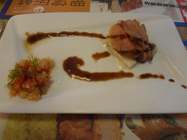 cm20130918___71fc2985fd95d93ed84d83d6531