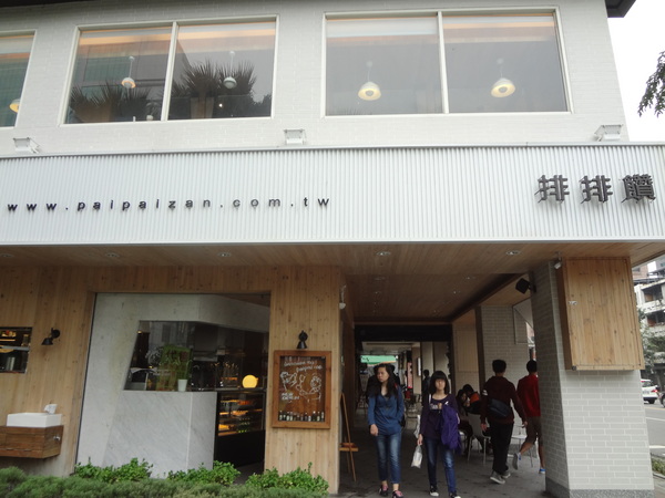 cm20130918___3fa297b56844d47687a80703a9f