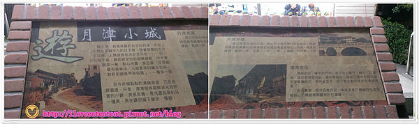 2014-02-28 20.43.46_副本.jpg