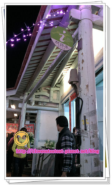 2014-02-28 20.52.23_副本.jpg