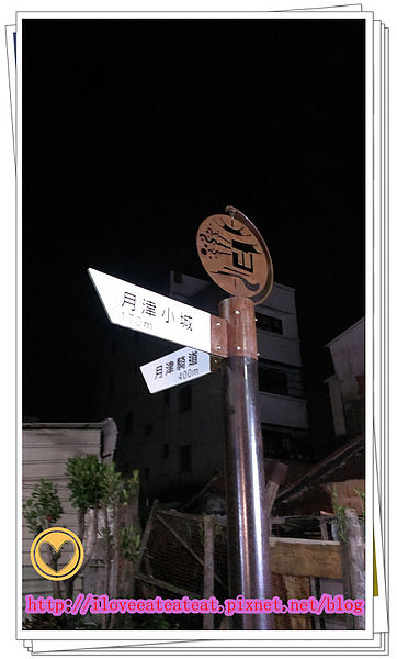 2014-02-28 21.35.09_副本.jpg