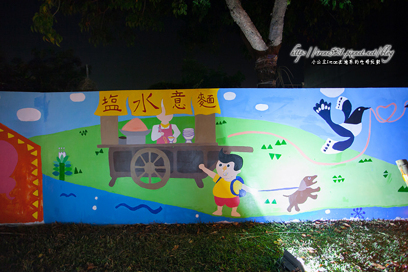 14.01.31-台南.月津港燈節