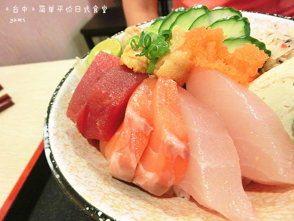 簡單日式食堂(台中綏遠店):【愛評口碑券§第53彈】平價親民的新鮮日式料理@簡單日式食堂(台中綏遠店)