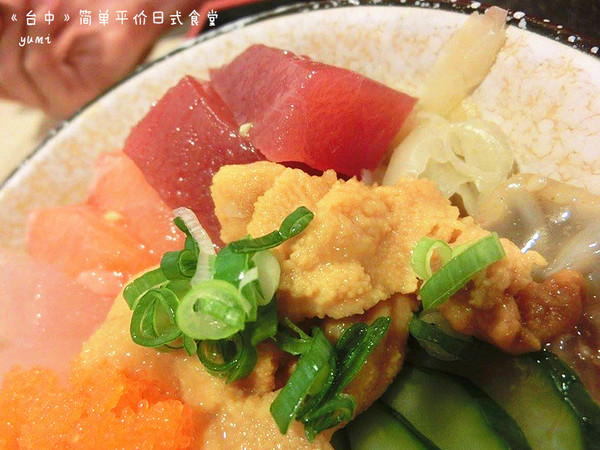 簡單日式食堂(台中綏遠店):【愛評口碑券§第53彈】平價親民的新鮮日式料理@簡單日式食堂(台中綏遠店)