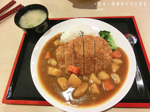 簡單日式食堂(台中綏遠店):【愛評口碑券§第53彈】平價親民的新鮮日式料理@簡單日式食堂(台中綏遠店)