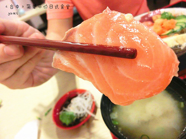 簡單日式食堂(台中綏遠店):【愛評口碑券§第53彈】平價親民的新鮮日式料理@簡單日式食堂(台中綏遠店)