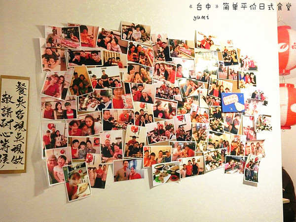 簡單日式食堂(台中綏遠店):【愛評口碑券§第53彈】平價親民的新鮮日式料理@簡單日式食堂(台中綏遠店)