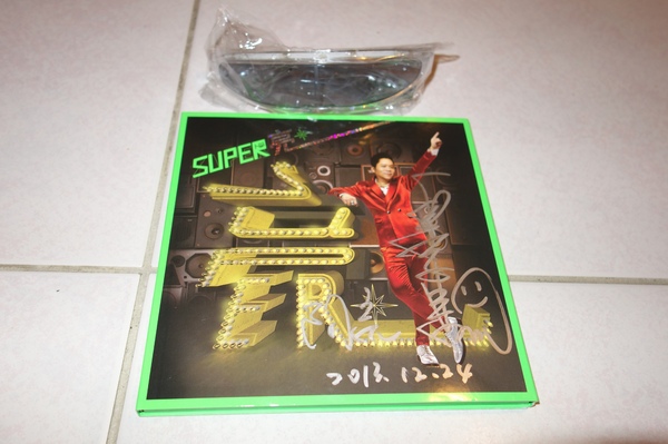 cm20140119___632e9b838ce764af828a3b507bb