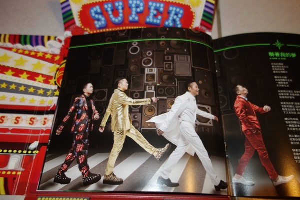 cm20140119___69f1a0e9634166730891a1d6253