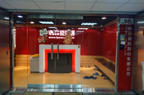 cm20140119___a58fd3b2775cba4a72234fde937