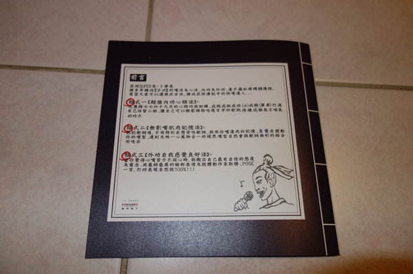 cm20140119___653a77b988b96e903c72b88f40f