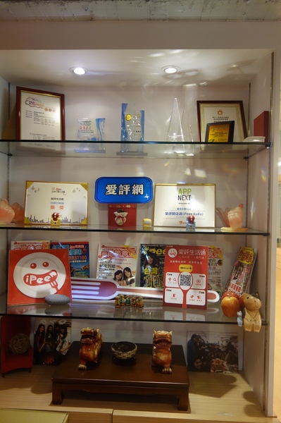 cm20140119___3824e072a075c6a392121c9e116