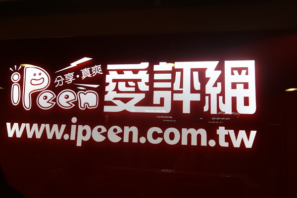 cm20140119___295e99aa2eee76f8504273791a9