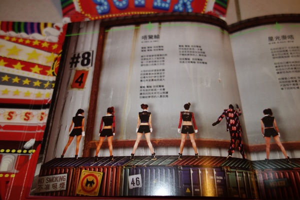 cm20140119___c8b94e8da3ef0b956050e64565c