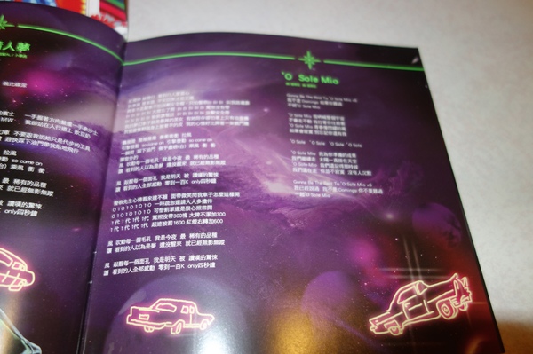 cm20140119___eaf863a9054a0ab7c751d2a1f30