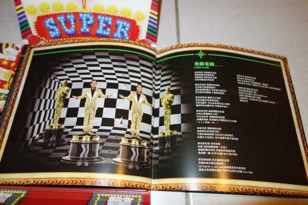 cm20140119___26bf826cfcbb82a4fa8f0d84740