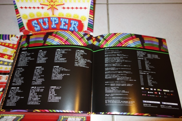 cm20140119___a1755a974fcf01adf2b5c5ac6eb