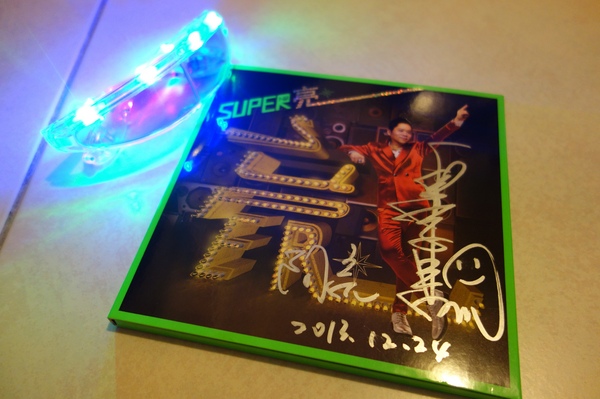 cm20140119___ecbdb79c2e90425ae875c8607bf