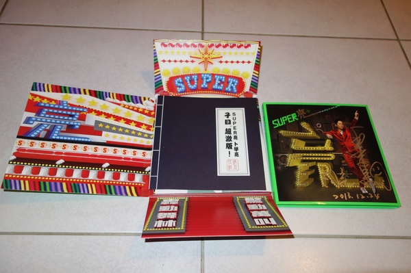 cm20140119___1fd82b2c87d1793b6b576ffa9ae