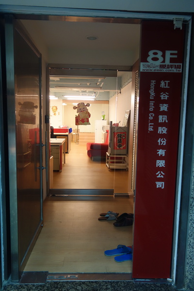 cm20140119___011cb25850b191c960b22d99d25