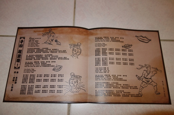 cm20140119___5ebfc42584e5ba33c0a86c599d3