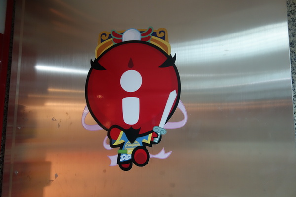 cm20140119___701a1713aecf376a6a223d44dfe