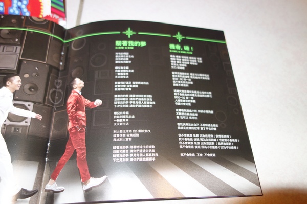 cm20140119___a134f3e5c582b6e0beec90462cc