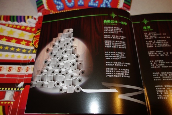 cm20140119___d0fdff424f22ddc4f310923affb