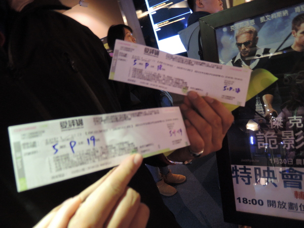 cm20140125___2b5541ee40bbe074ea11a05fe7e