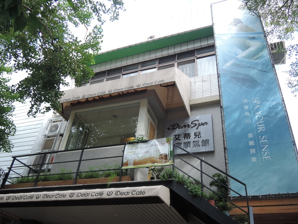 cm20131227___1f44591fce2d1abfcd2af1b8d3b