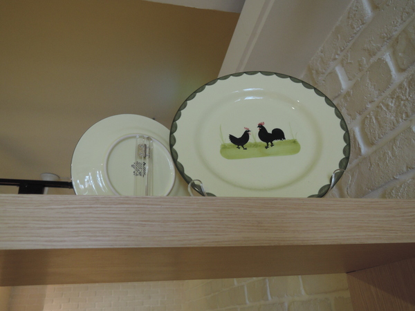 cm20131227___c3333116b2cad657008da1c70ac