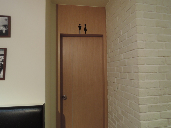 cm20131227___dbd79d6fb9fba5ee33f79f08683