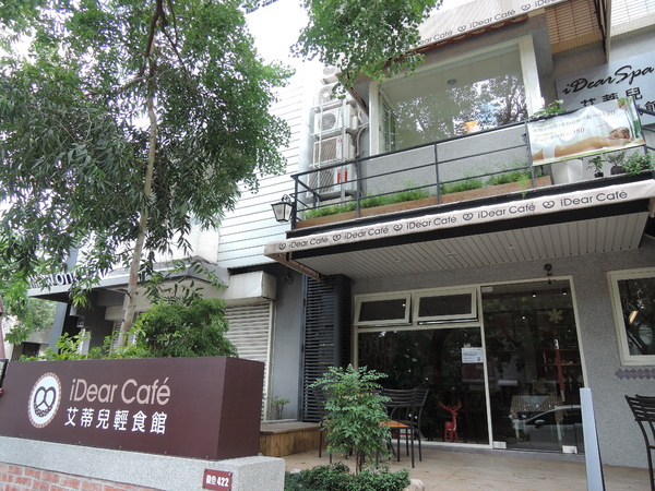 cm20131227___7cce9b33dce62a4dd7db10c1a59