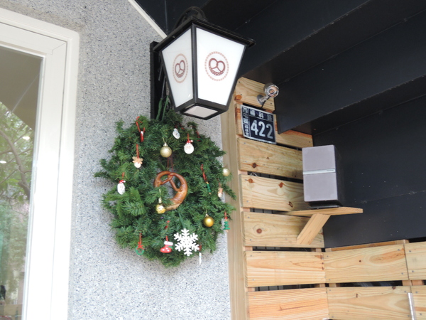 cm20131227___904b00c1f75067086f5199fd6f5