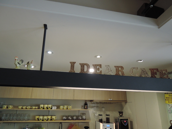 cm20131227___e3fc31c461e643803eafe7a80f7