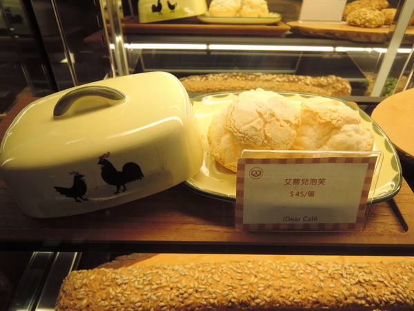 cm20131227___0beb0b6fbb398e54aa8b653f88f