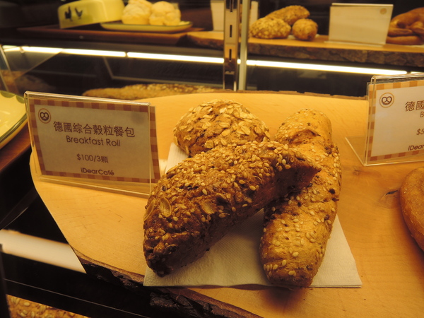 cm20131227___c0612bf73ca26a2c41773b78a58