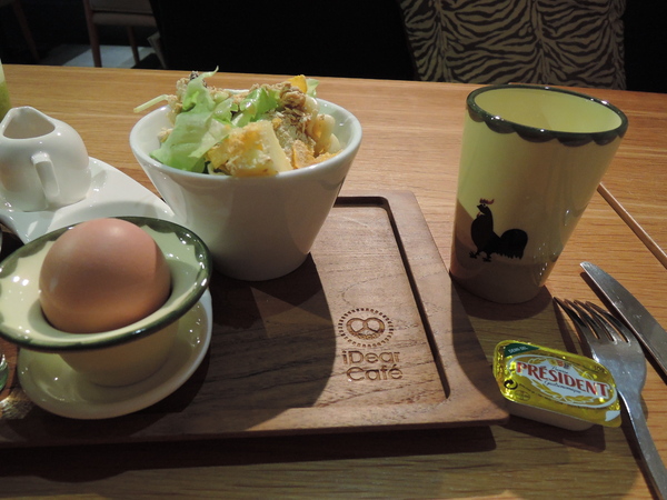 cm20131227___30f70363eea4e286c16448a2e46