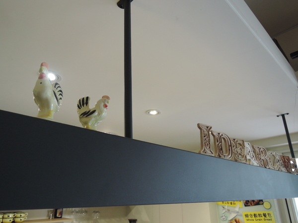 cm20131227___125e63ac23b87f0b0ead9f8f980