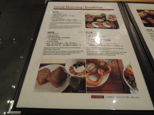 cm20131227___908da01ceaceefeff2e5a90aa87