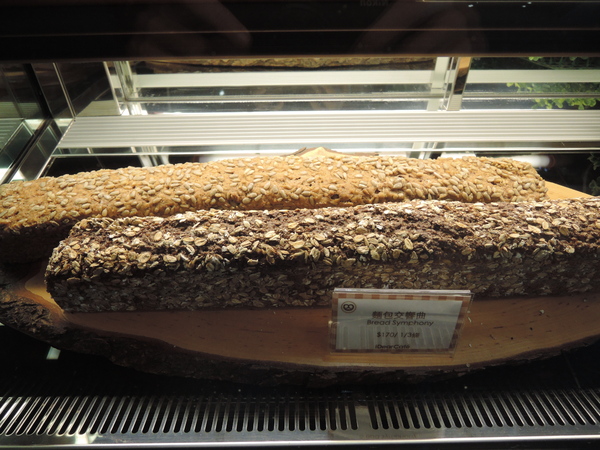 cm20131227___b4416483e309d80cb408614eae8