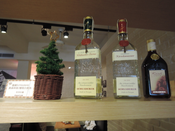 cm20131227___47bb2efb0ee71adc3c23202df97