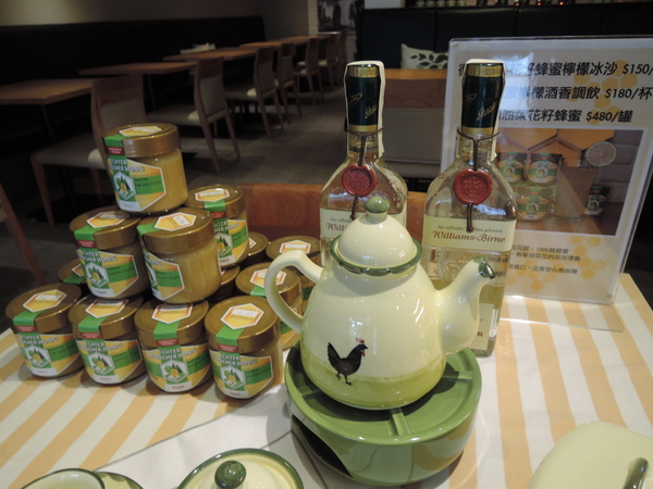 cm20131227___12d5e5c78f9aa6ceb906ccfcce8