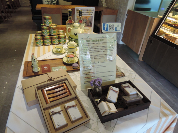 cm20131227___3fea4e767cdadfa99108f1ff676