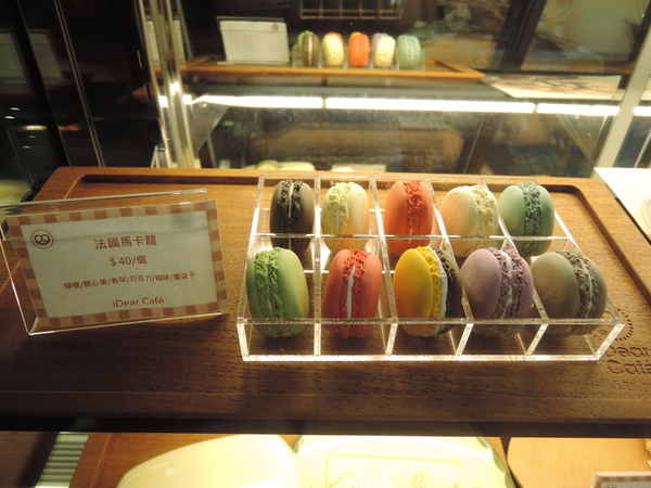 cm20131227___49a56a72eba113b2d793f4449ed