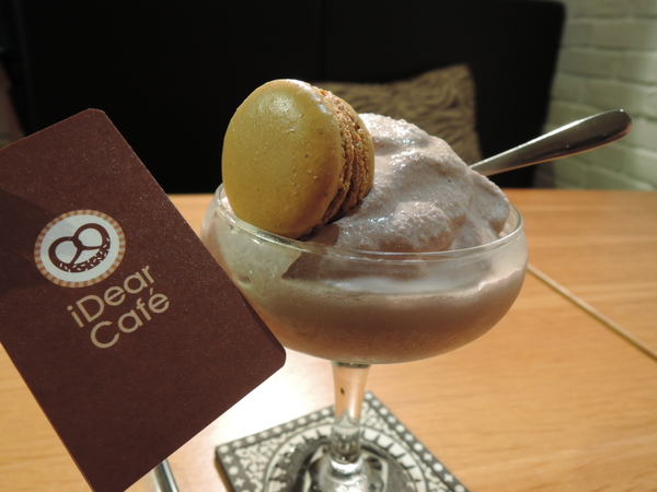 cm20131227___8b3846c29b599599c4590d19ce4