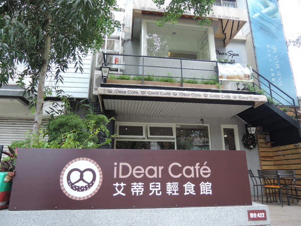 cm20131227___d75a9cc69573e7150a4aca7e3a2